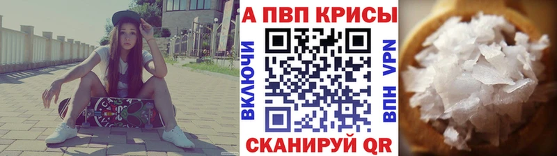 omg рабочий сайт  мориарти как зайти  Alpha PVP кристаллы  Кирово-Чепецк 