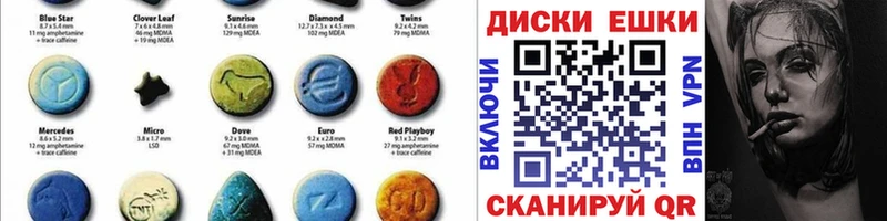 ЭКСТАЗИ бентли  купить  цена  Кирово-Чепецк 