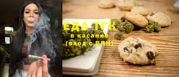 каннабис Аркадак