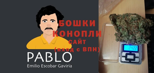 каннабис Аркадак
