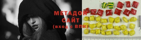 стаф Арсеньев