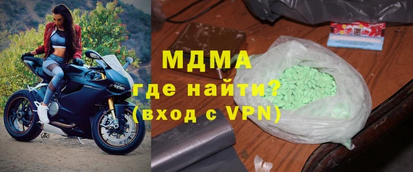 каннабис Аркадак