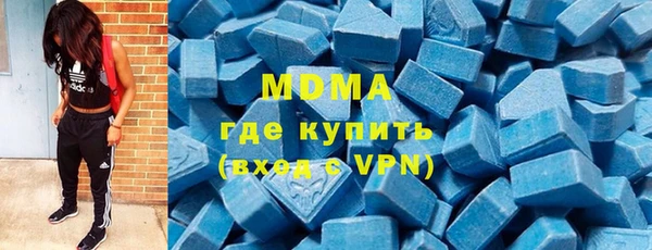 стаф Арсеньев