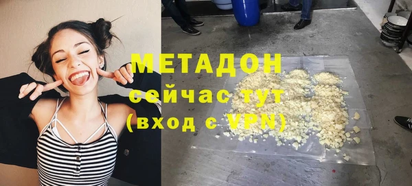 каннабис Аркадак