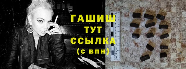 каннабис Аркадак