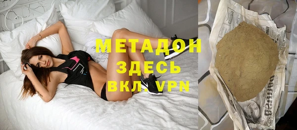 стаф Арсеньев