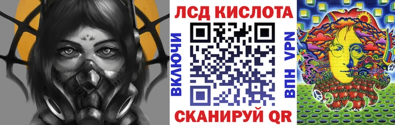 Марки N-bome 1500мкг Кирово-Чепецк