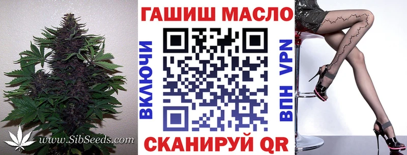 Дистиллят ТГК вейп Кирово-Чепецк